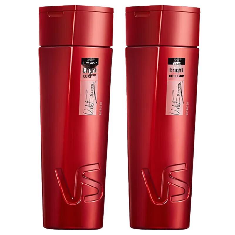 VS Brilliant Color Care Shampoo Twin Pack