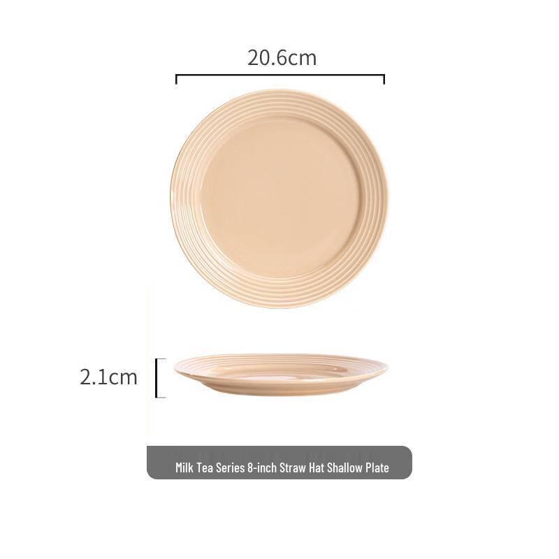 Lin Pan Milk Tea Series Ceramic Dinner Plate