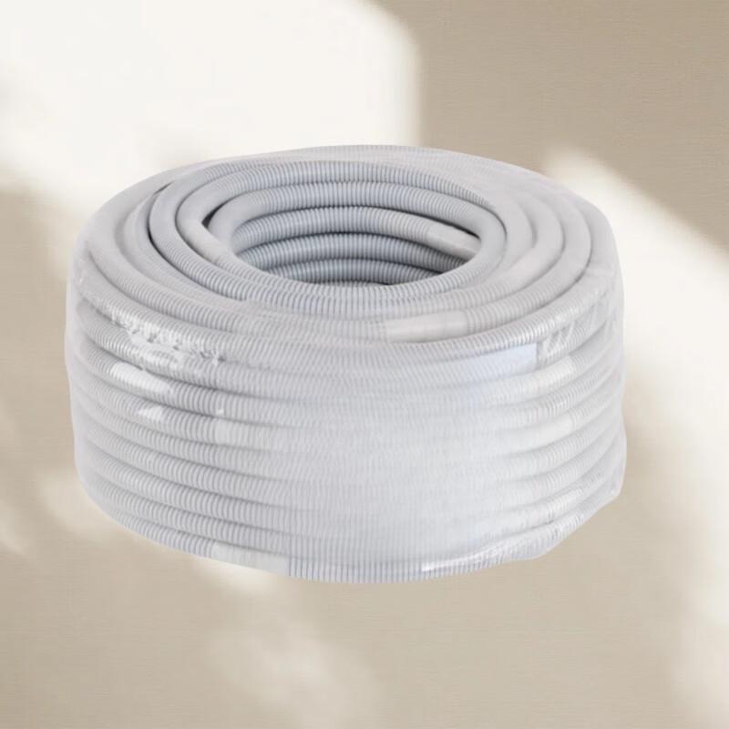 Deyu Gongpin PVC Thickened Air Conditioner Drain Pipe