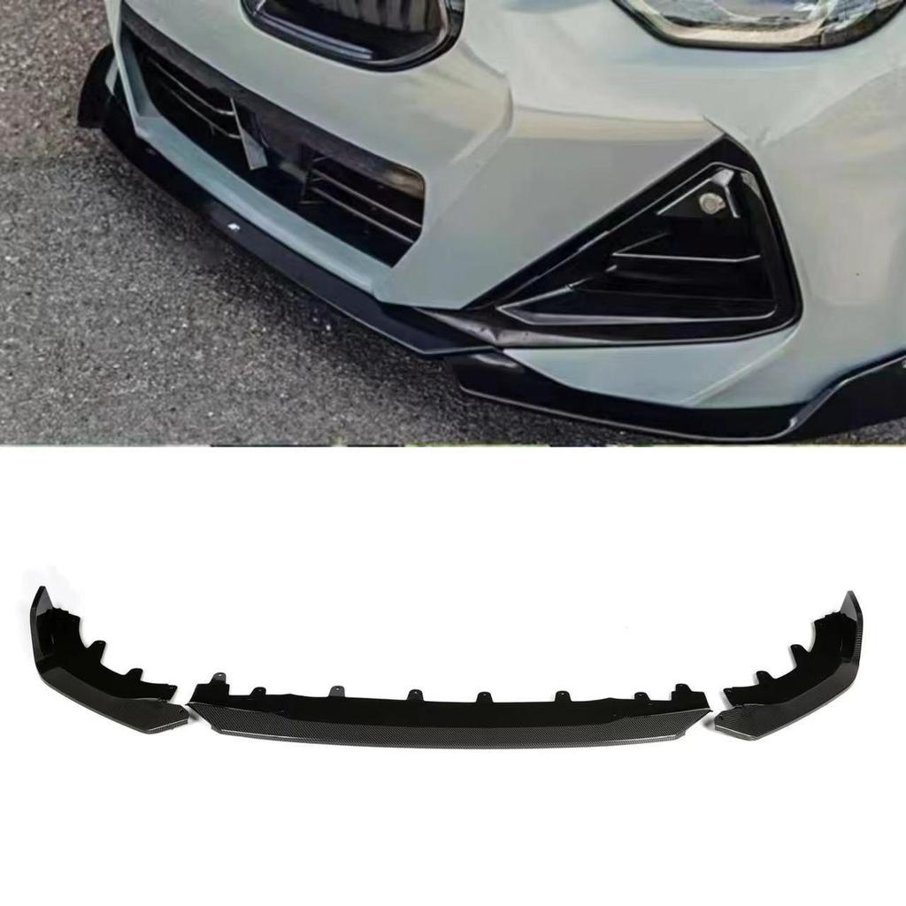 BMW 2 Series G42 MP Style Black Front Lip Splitter Kit