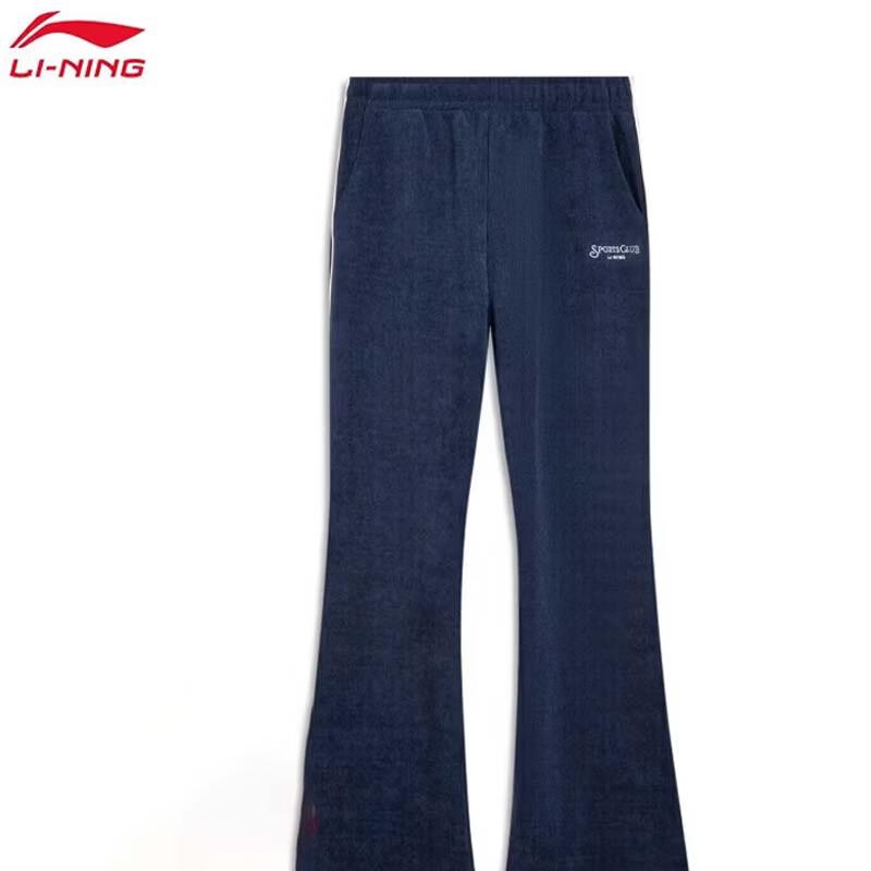 

Li-Ning Women s Warm Elastic Sports Pants AKLV840 M