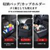 ZUKIDA Car Backseat Waterproof PU Leather Front Rear Car Seat Storage Large Universal Hanging Backseat Car Organizer for Adults Kids with Cup Holders