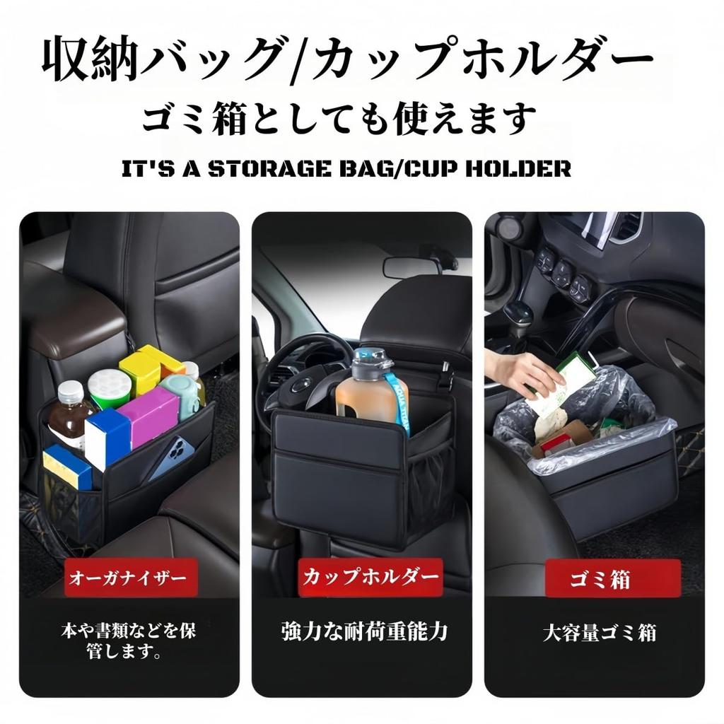 ZUKIDA Car Backseat Waterproof PU Leather Front Rear Car Seat Storage Large Universal Hanging Backseat Car Organizer for Adults Kids with Cup Holders