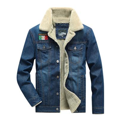 Winter Men's Denim Cotton-padded Jacket Large Size Casual Cotton Coat Plus Velvet Thick Coat