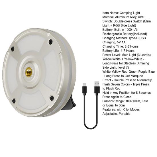 Multi-functional Camping Light with Clip Modes Adjustable USB Rechargeable Portable Travel Outdoor Hiking Tent