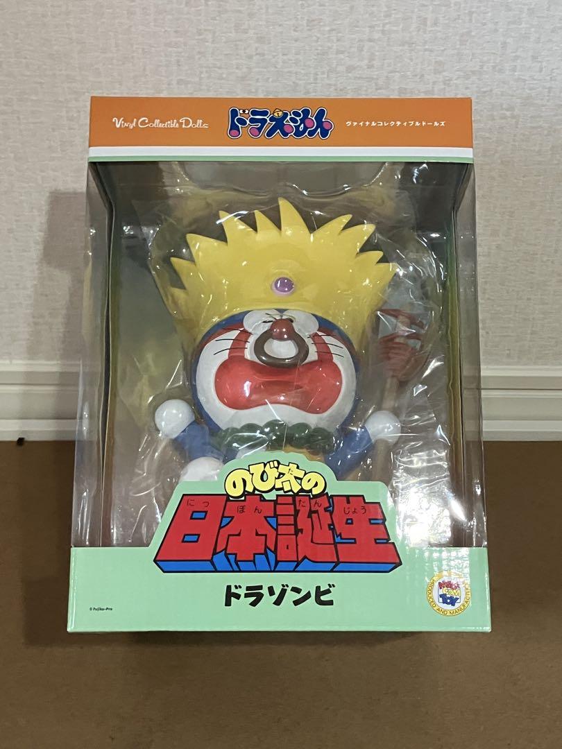 

[USED] Doraemon VCD Figure Japan Birth Medicom Toy Dora Zombie