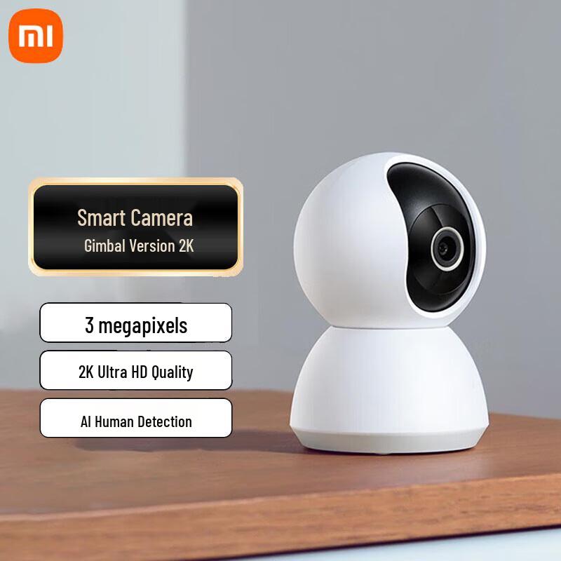 

Xiaomi Smart PTZ Home Security Camera Camera