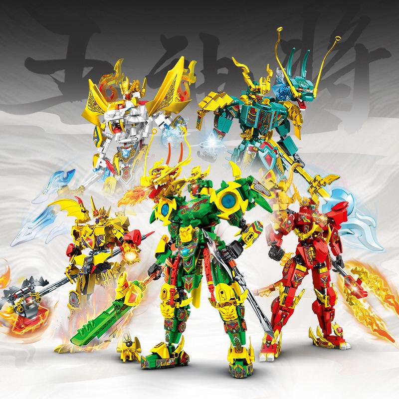 Steel Mecha Assembly Transformation DIY Model Building Blocks for Boys