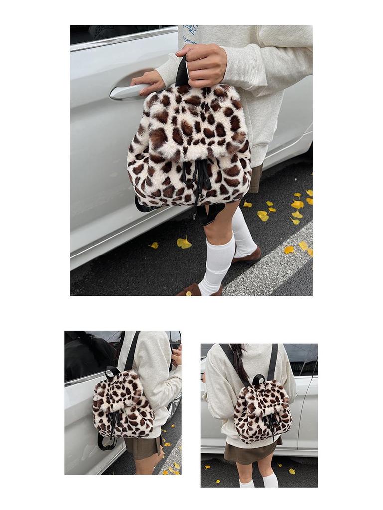 Women's Leopard Print Fluffy Backpack - Large Capacity, New Autumn & Winter Collection