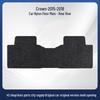 FAW Toyota Crown 2015-2018 Full Surround Nylon Car Floor Mats, Dirt-Resistant