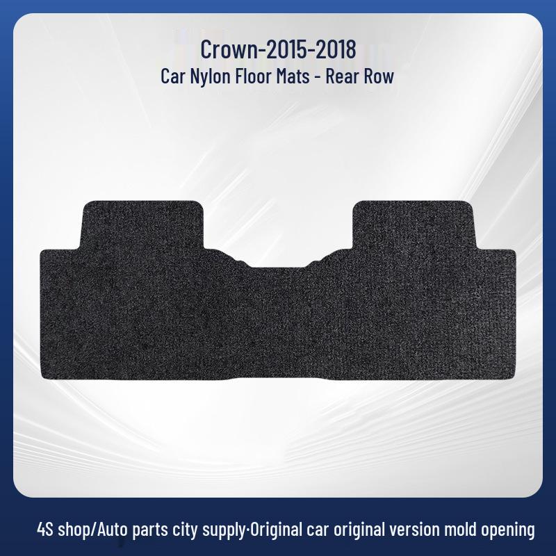 FAW Toyota Crown 2015-2018 Full Surround Nylon Car Floor Mats, Dirt-Resistant