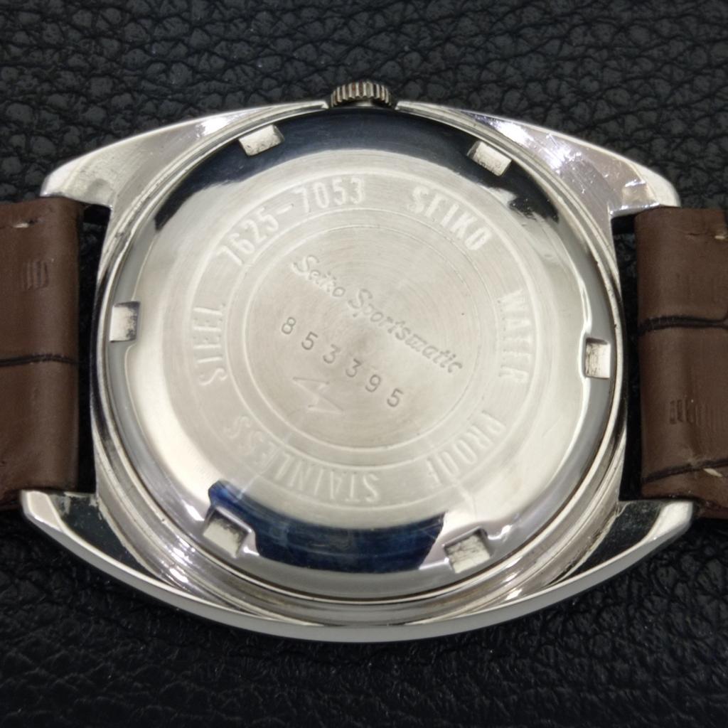 AUTOMATIC VINTAGE SEIKO JAPAN MENS BROWN COLOR DIAL WATCH a702303-5 R124-a702303