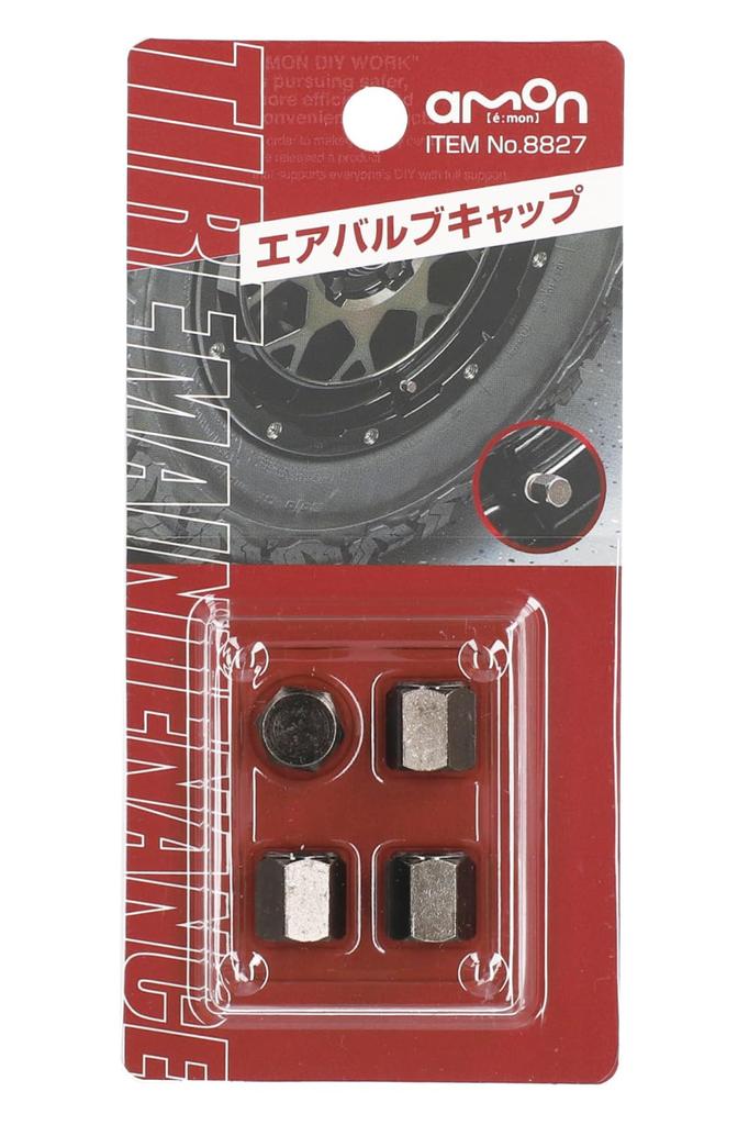 Amon 8827 Air Valve Cap, Black Plated Type, 4 Pieces