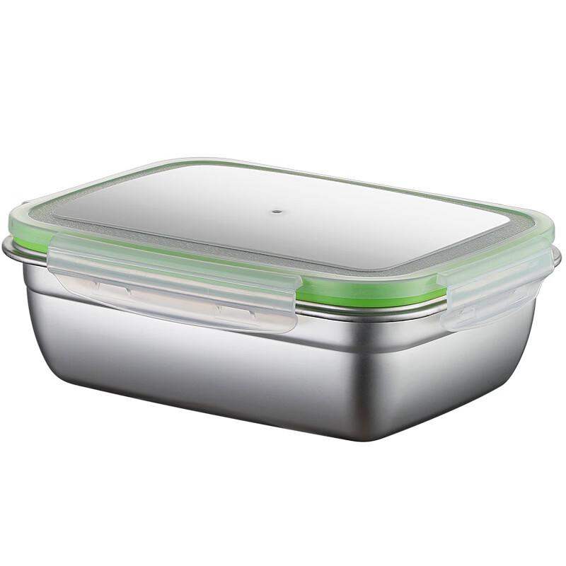 

Zhishi Stainless Steel Square Food Storage Container