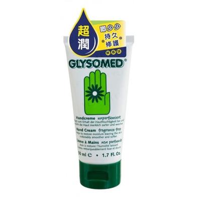 Glysomed - Crema Mani Senza Profumo