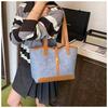 Women’s New Casual Retro Large-Capacity Commuter Shoulder Bag Color Block Armpit Tote Bag