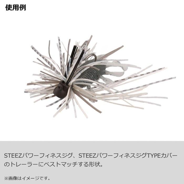 Daiwa Joint Bait Steez Apnus Bug 1.8 inch (Green Pumpkin Blue Flake)