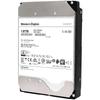 Dispozitive de stocare – Hard disk-uri interne