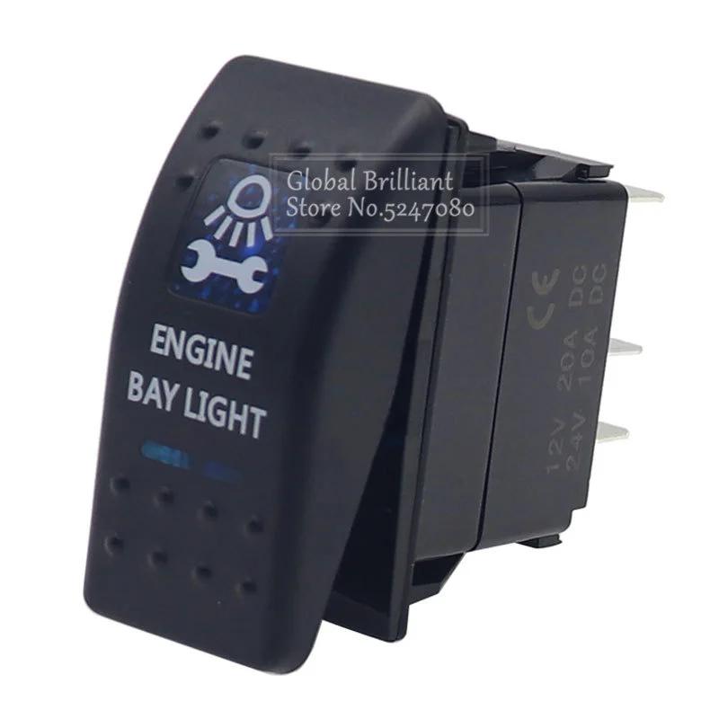 

Автомобильный лодочный караван клавишные переключатели водонепроницаемый 12 В/24 В 5-контактный клавишный переключатель двойной синий светодиодный светильник бар #19. ЗАПУСК ДВИГАТЕЛЯ мгновенно