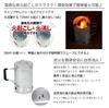 [Camping/BBQ Supplies/Bonfire] Takeda Corporation Silver 27 x 16.5 x 29 cm 2-Way Fire Starter and Extinguisher Pot FSK08-16