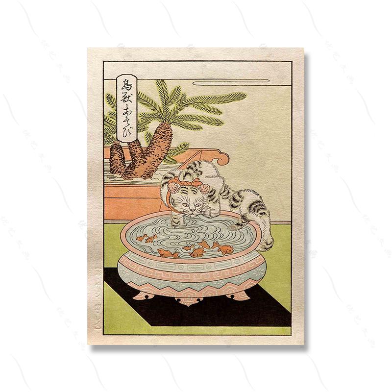 

Японський Ukiyo Mount Fuji Vintage Kimono Woman Art Canvas Painting Print Retro Landscape Modern Poster Print Room Home Decor 30x40cm No Framed