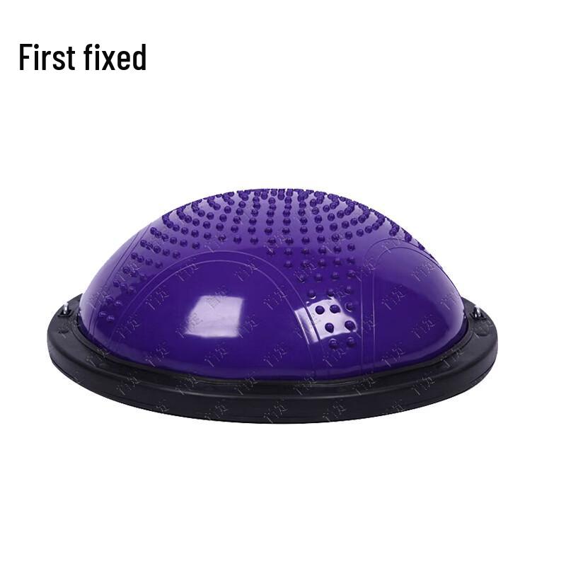 Shouding Thickened Explosion-Proof Bosu Balance Half Ball