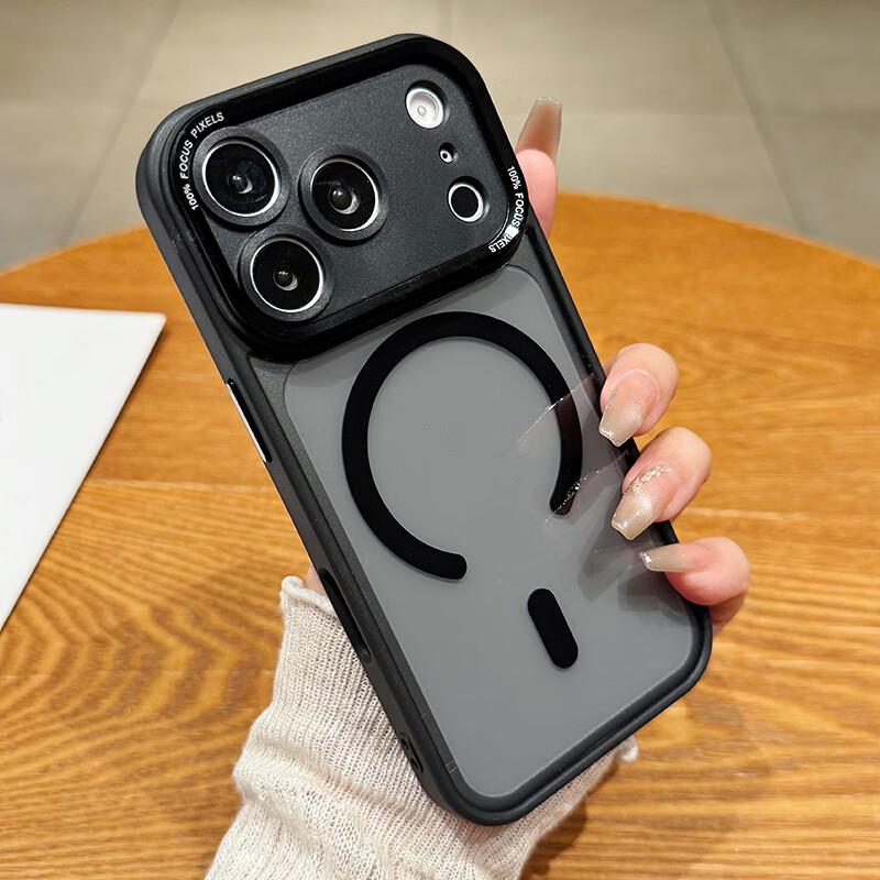 

Premium Magnetic Metal Frame Skin-Feel Phone Case for iPhone 17 Series iPhone 17 Pro Max