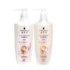 Cashmere Lipid Nourishing Shampoo & Conditioner Set