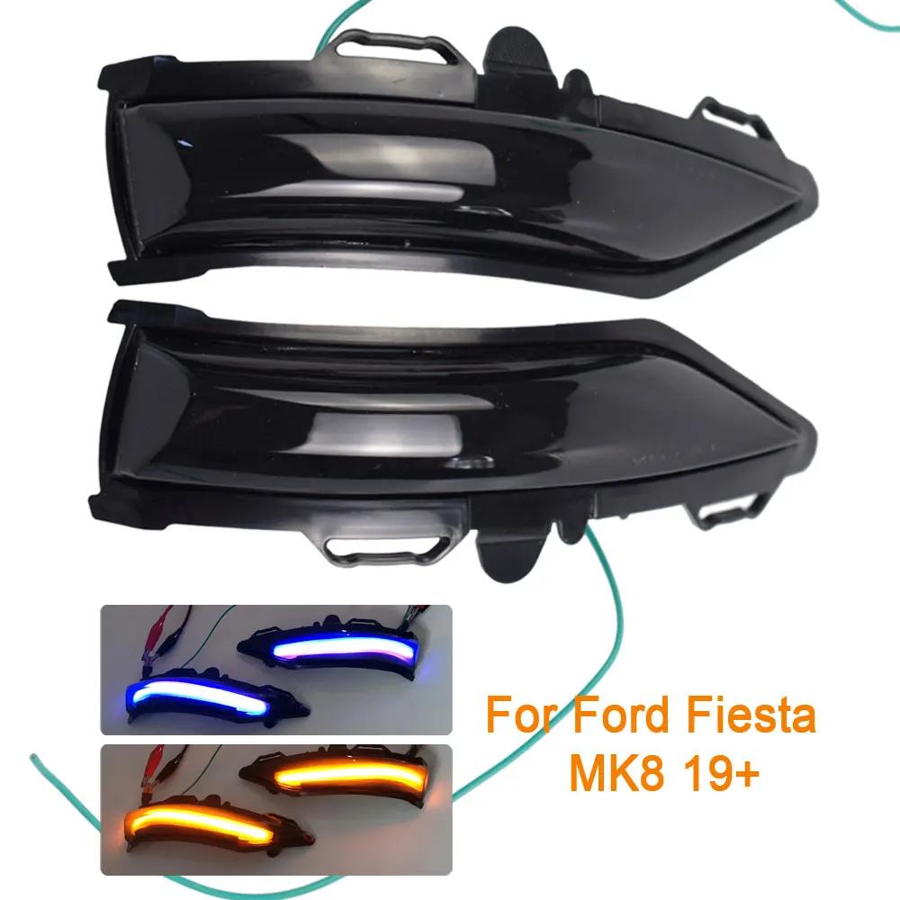 LED Dynamic Turn Signal Light Side Mirror Sequential Indicator Blinker Lamp For Ford Fiesta MK6 VI /UK MK7 2008-17 B-Max 2012-17