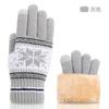 New Knitted Wool Snowflake Gloves Men and Women Autumn and Winter Warm Christmas Magic Gloves Adult