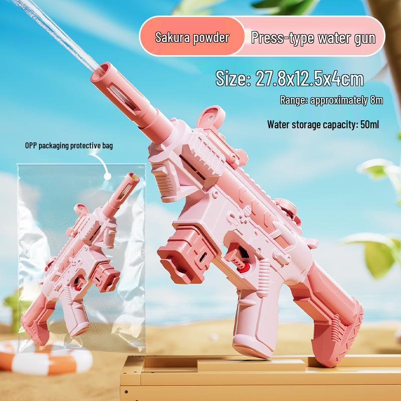 Kids' Summer Water Gun Toy - Push-Pull Design for Outdoor Parent-Child Play