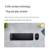 Logitech MK220 Wireless Keyboard and Mouse Combo