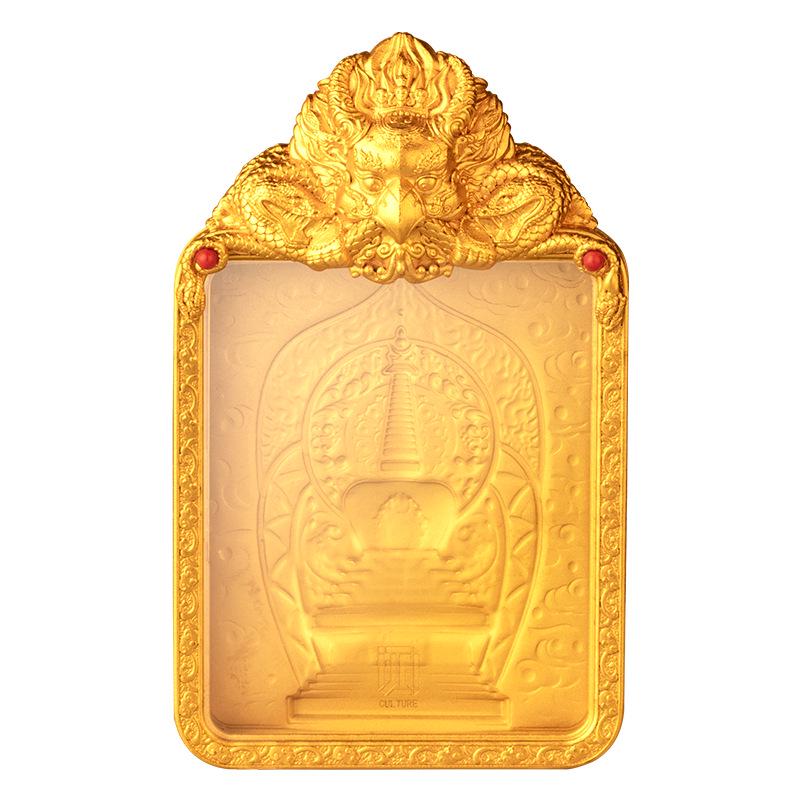 Original Golden-Winged Garuda Thangka Ga'u Box Cloud Pattern Pendant