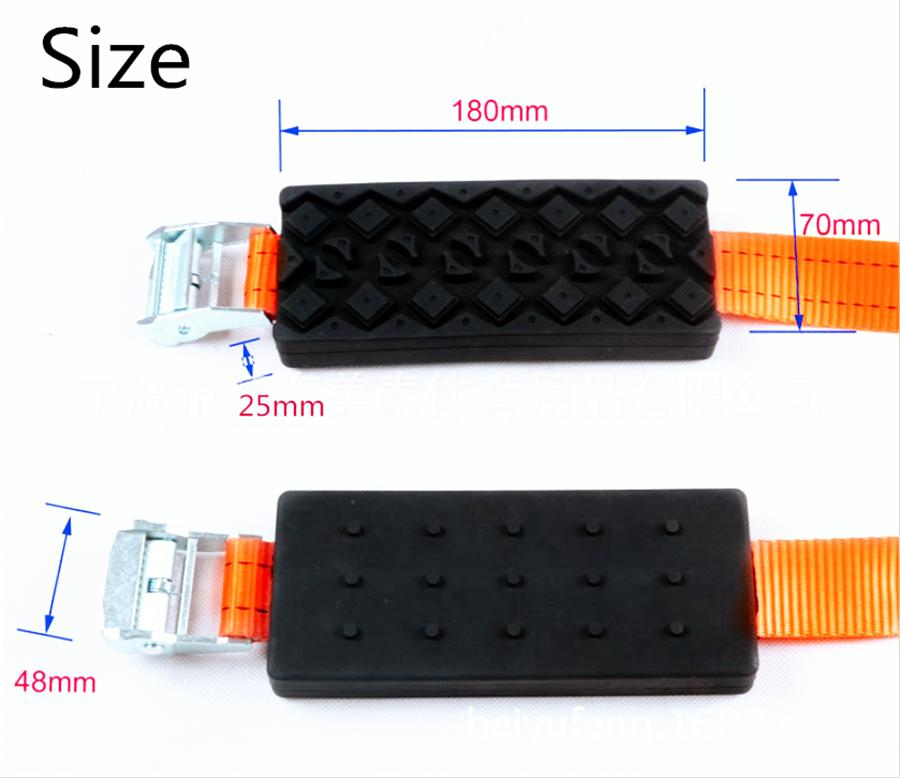 The item is a pack of 2pcs anti-skid snow chains for ties made of