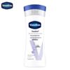 Vaseline Intensive Care Repair Body Lotion
