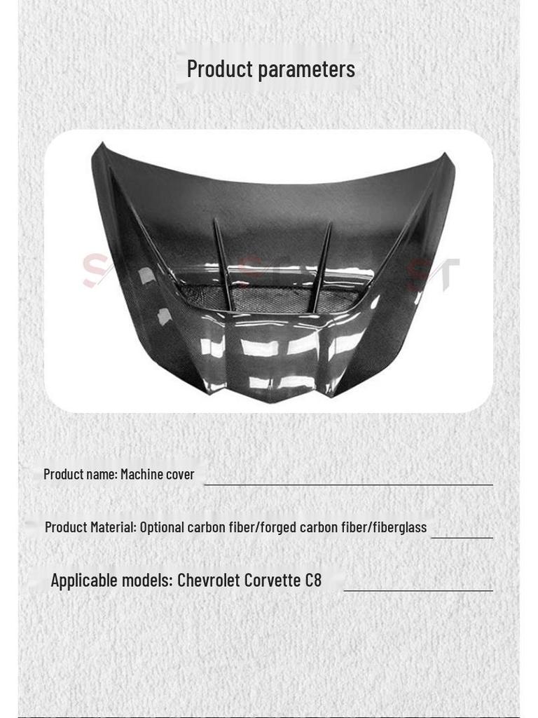 Chevrolet Corvette C8 Carbon Fiber Engine Hood Bonnet Front Cover Body Kit