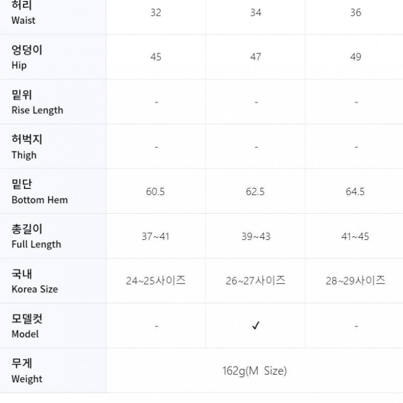 Galleria G forGe Pore Golf Wear Women Skirt G4ls22b05 Twlt