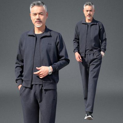Sportanzug für Herren im Frühling und Herbst, langärmelige Freizeitjacke + Hose, zweiteiliger Anzug für mittleres und älteres Alter