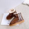 Children's Genuine Leather Snow Boots Sheepskin Fur Integrated Short Boots Waterproof Non-slip Cotton Shoes