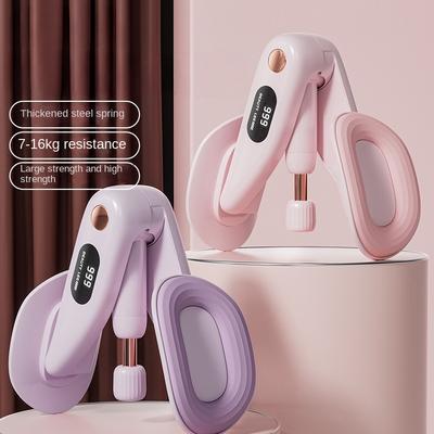 Kegel Home Auxiliary Slimming Inner Thigh Leg Clamp Pelvis BZ01-countable and Adjustable Pelvic Floor Muscle Trainer