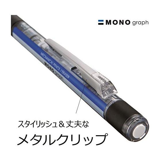 Tombow Pencil Mechanical Pencil MONO Monograph with Rubber Grip Shine Pink DPA-141E