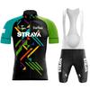Atmungsaktive schweißabsorbierende schnelltrocknende Radsportbekleidung Overalls, Event Kurzarm 2026 Sommer Atmungsaktives Radsportbekleidungsset
