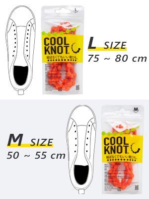 Cool Knot No-Tie Shoelaces, EVANGELION SPORTS Unit 2 Model, Size L