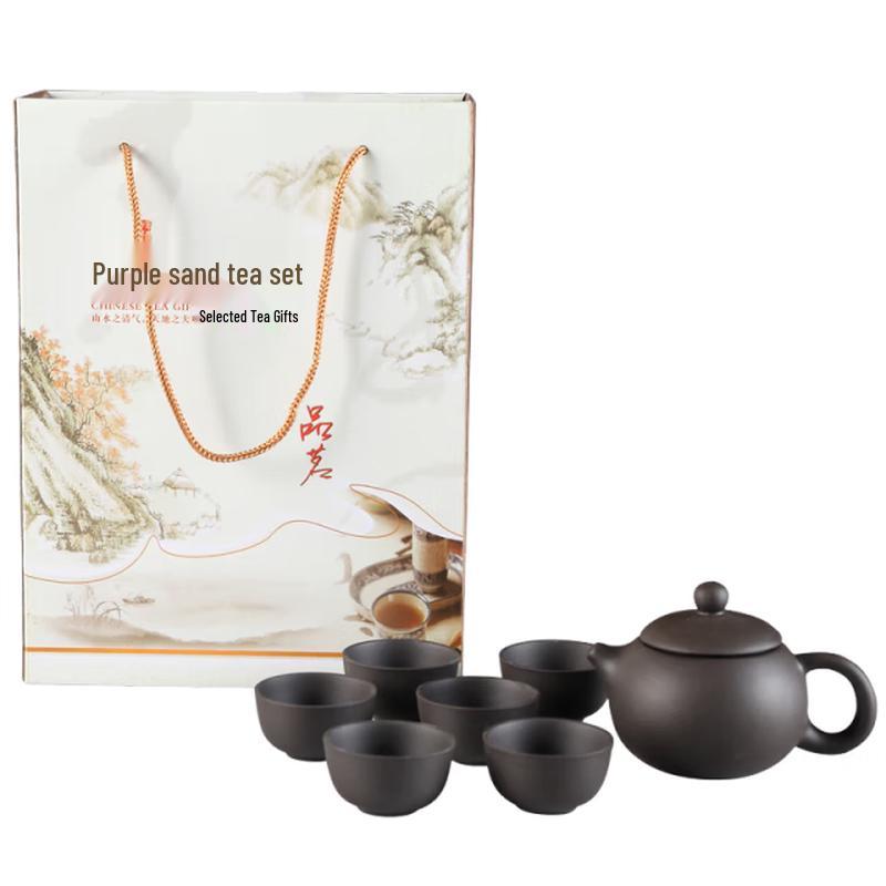 Zisha Tea Set with Xishi Pot One Pot Six Cups Pearl Cotton Box