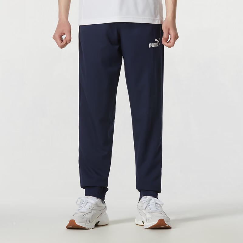 Puma Men s Woven Long Pants 685639 XL