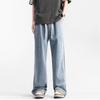 [Maioulers] wide denim denim pants jeans baggy pants jeans wide string adjustment big size Relaxing casual Pants (blue, 2XL)