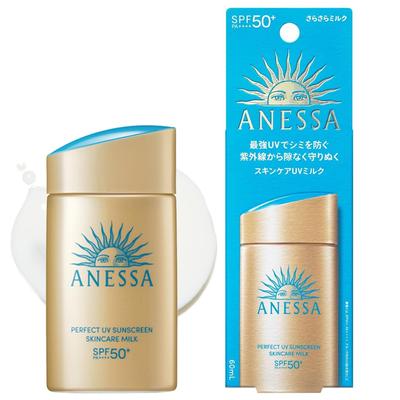 ANESSA Perfect UV Skin Care Milk NA 60mL Sunscreen for Makeup Base Waterproof SPF50+ PA++++ Face/Body