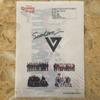 [USED] SEVENTEEN Korean DD Chicken Clear File Set (4 Types)