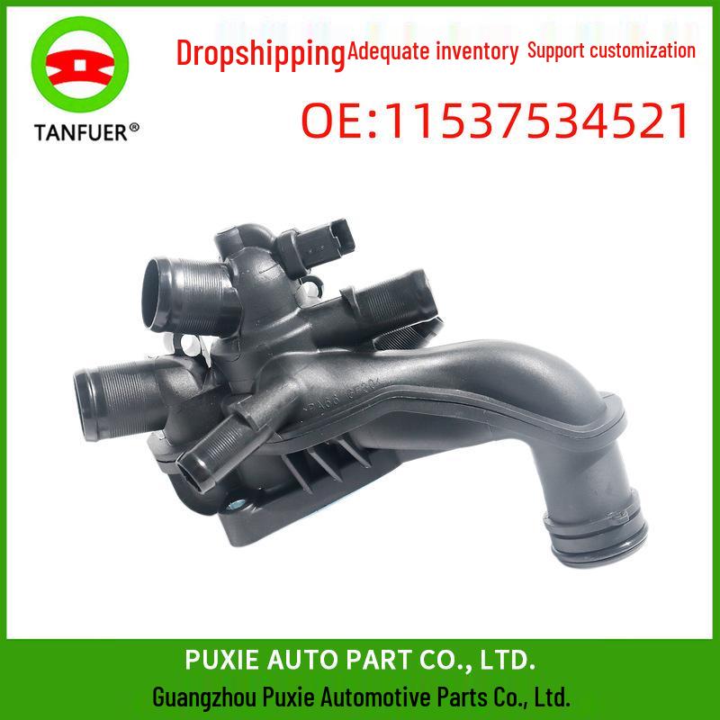 Car Thermostat for BMW, Peugeot, Hyundai, Citroen Mini R55/R56 (11537534521)