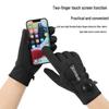 Men's Windproof Waterproof Thermal Cycling Gloves – Touchscreen, Non-Slip, Long Style, Thickened for Autumn and Winter.